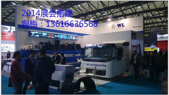 温州展览设计制作搭建工厂 一站式图文设计制作服务引领行业新潮流