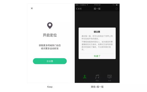 情感化设计赋能图文创作 从吸引眼球到触动心灵